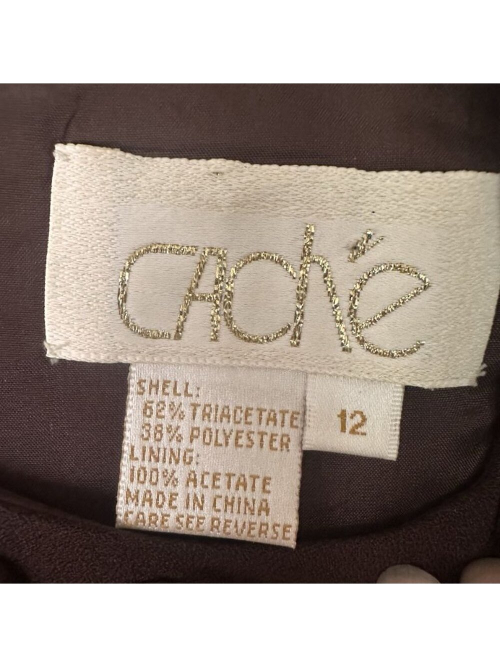Rare Cache Brown Formal Set Satin Wide Leg Pants & Top 12 Evening Cocktail 90s - Picture 2 of 10